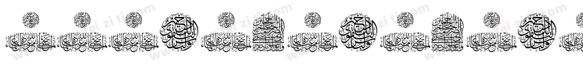SSQianQianTi 032字体转换